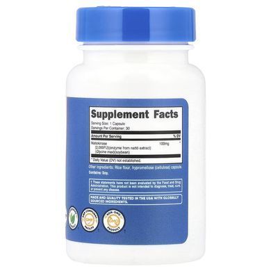 Nutricost Nattokinase 2,000 FU 30 capsules Наттокиназа (Nattokinase)