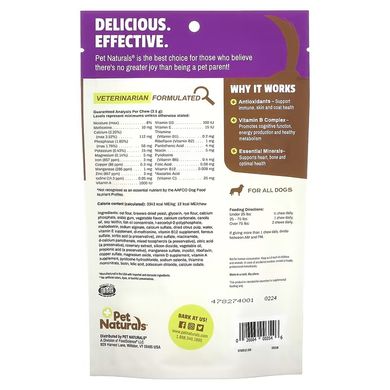 Pet Naturals Daily Multi For Dogs 30 жувальних таблеток Для тварин