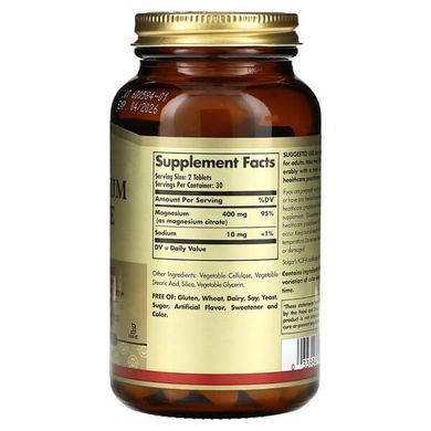 Solgar Magnesium Citrate 60 таблеток Магній