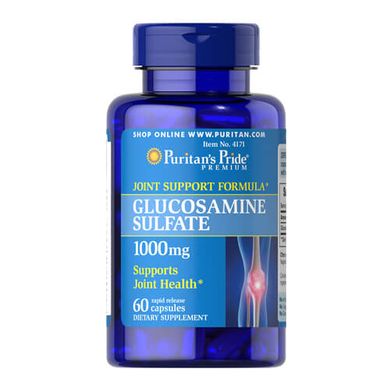 Puritan's Pride Glucosamine Sulfate 1000 mg 60 капс Глюкозамін і хондроїтін