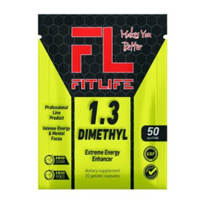 FitLife 1.3-Dimethyl 20 капсул Предтренировочные комплексы