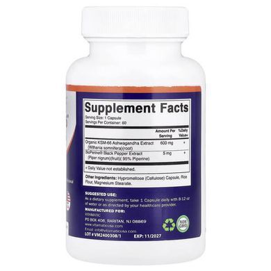 Vitamatic KSM-66 60 рослинних капсул Ашваганда