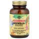Solgar Boswellia Resin Extract 60 рослинних капсул