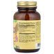 Solgar Boswellia Resin Extract 60 рослинних капсул