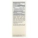 Jarrow Formulas Kids Probiotic + Prebiotic 60 жевательных таблеток