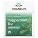 Swanson 100% Organic Peppermint Tea 20 пакетиків