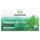 Swanson 100% Organic Peppermint Tea 20 пакетиків