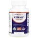 Vitamatic KSM-66 60 рослинних капсул