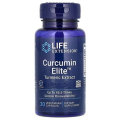 Life Extension Curcumin Elite Turmeric Extract 30 капсул Куркума та Куркумін