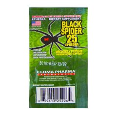 Пробник Black Spider 25 2 капсулы