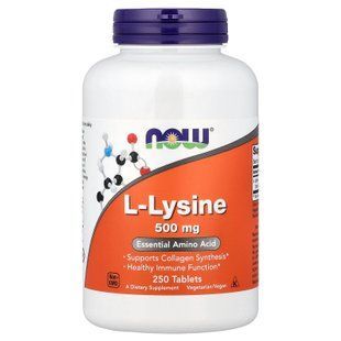 NOW L-Lysine 500 mg 250 табл Лізин