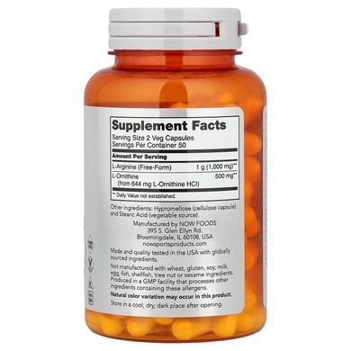 NOW Sports Arginine & Ornithine 100 вегетаріанських капсул Аргінін
