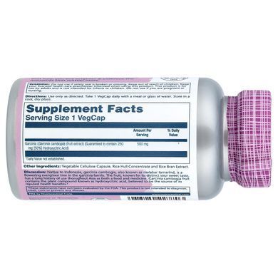 Solaray Garcinia Cambogia 500 mg 60 капсул Гарцинія