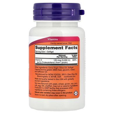 NOW Vitamin D3 5000 МО 30 рідких капсул Вітамін D