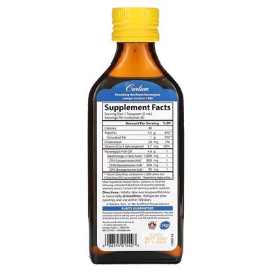 Carlson Labs Fish Oil Omega-3 1,600 mg 200 ml Омега-3