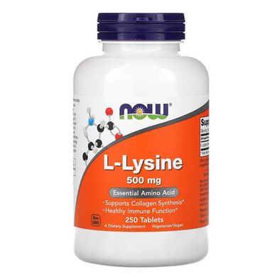 NOW L-Lysine 500 mg 250 таб Лизин