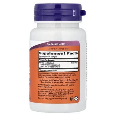NOW GlucoFit 60 рідких капсул Інші екстракти