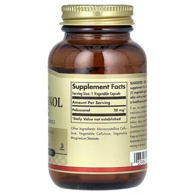 Solgar Policosanol 20 mg 100 капсул Полікозанол