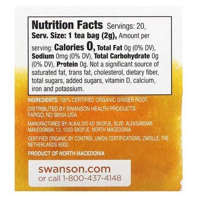 Swanson 100% Organic Ginger Root Tea 20 пакетиків Чай та Кава
