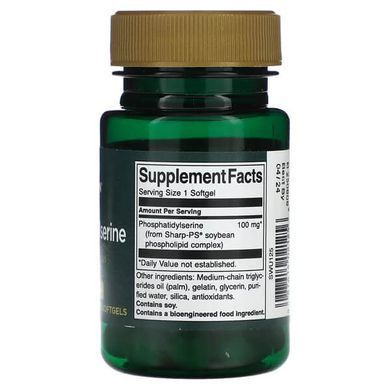 Swanson Phosphatidylserine 100 mg 30 softgels Фосфолипиды