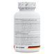 MST Water Balance Professional 120 капсул