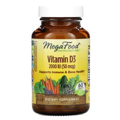 MegaFood Vitamin D3 2,000 IU 60 таб Вітамін D