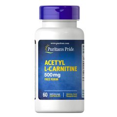 Puritan's Pride Acetyl L-Carnitine 500 mg 60 капсул