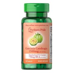Puritan's Pride Garcinia Cambogia 750 mg 60 табл Гарцинія