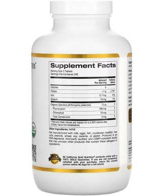 California Gold Nutrition Organic Spirulina 720 tab Спирулина