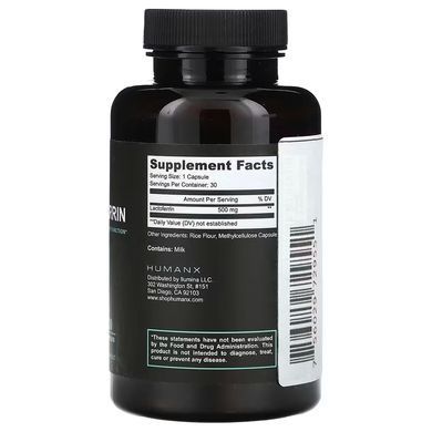 Humanx Lactoferrin 500 mg 30 капсул Молозиво (Colostrum) та Лактоферин