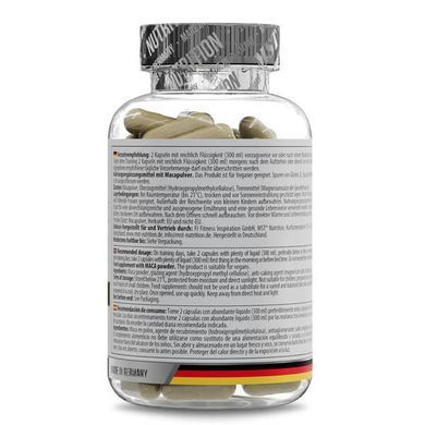 MST Maca 1000 mg 120 Capsules Мака