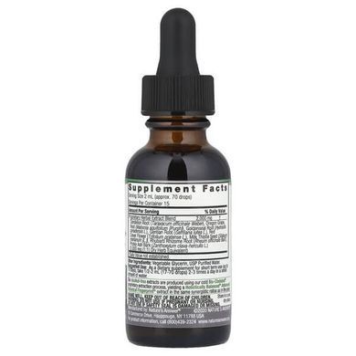 Комплекс трав Nature's Answer (Liver)Support Herbal Blend 2,000 mg, 30 мл Підтримка печінки та жовчного