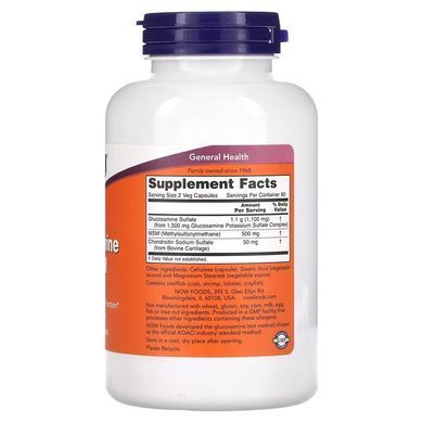 NOW Glucosamine & MSM 180 капсул Глюкозамін і хондроїтін
