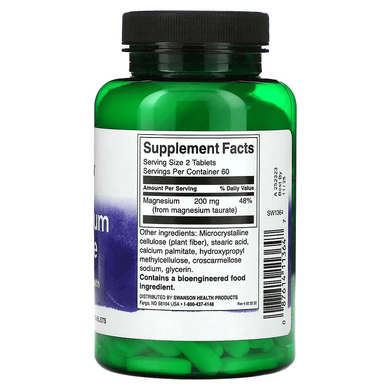 Swanson Premium Magnesium Taurate 100 mg 120 таблеток Магній