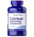 Puritan's Pride Calcium Magnesium Vitamin D3 240 таб.