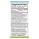 Carlson Kid's Super Daily K2 22.5 mcg 10.16 мл