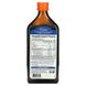 Carlson Labs Fish Oil Omega-3 1,600 mg 500 мл
