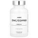 Codeage Amen Zinc/Copper + Probiotics 90 рослинних капсул