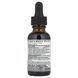 Комплекс трав Nature's Answer (Liver)Support Herbal Blend 2,000 mg, 30 мл