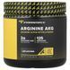 Primaforce Arginine AKG 250 g