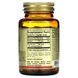 Solgar Natural Vitamin K2 100 мкг 50 капсул