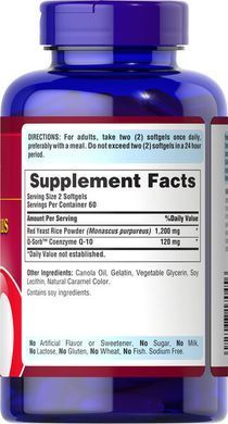 Puritan's Pride Q-SORB Co Q-10 Plus Red Yeast Rice 120 softgels Коэнзим Q-10