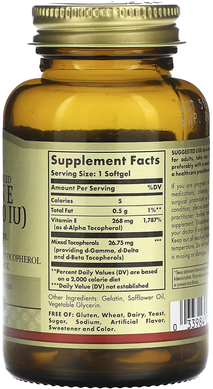 Solgar Vitamin E 268 мг (400 МО) 50 капсул Вітамін Е