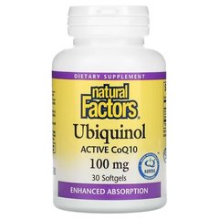 Natural Factors Ubiquinol Active CoQ10 100 mg 30 капсул Коензим Q-10