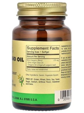 Solgar Wild Oregano Oil 60 softgels Орегано