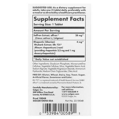 Solgar Menopause Relief 30 табл. Поддержка при менопаузе
