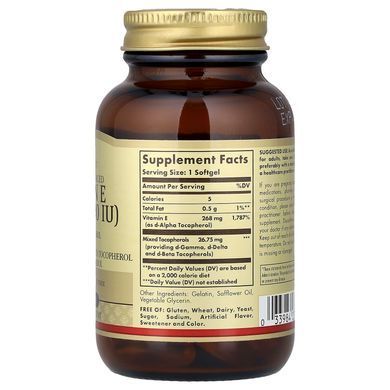 Solgar Vitamin E 268 mg (400 IU) 50 softgels Витамин Е