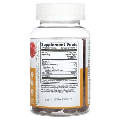 Lifeable Kids Biotin 5,000 mcg 60 жевательных конфет (03.2027) Биотин (B-7)