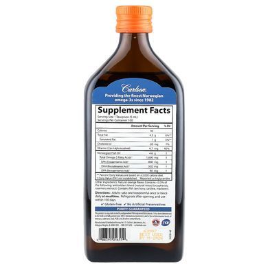 Carlson Norwegian The Very Finest Fish Oil 1,600 mg 500 мл Омега-3