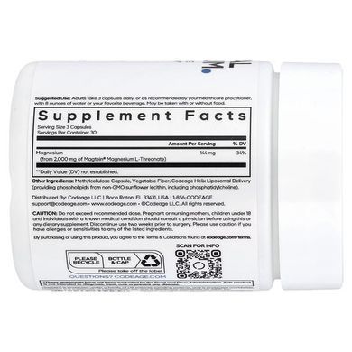Codeage Liposomal Magnesium L-Threonate 90 рослинних капсул Магній